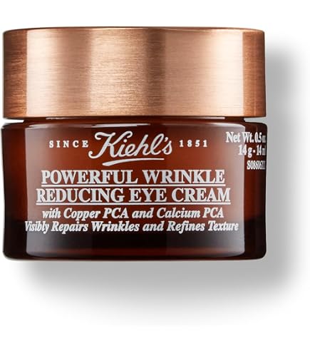 Amazon.co.jp: SHISEIDO ベネフィアンス リンクル スムージング アイ